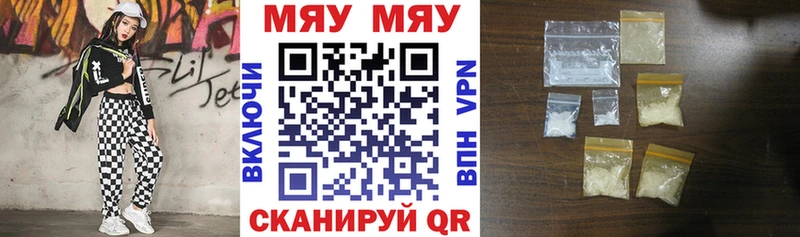 Купить наркотики цена Сертолово АМФ  СК  ГАШ  Экстази  Марихуана  Меф 