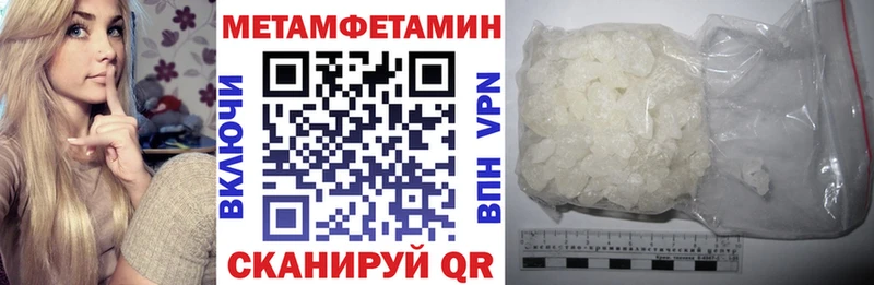 Amphetamine VHQ Сертолово