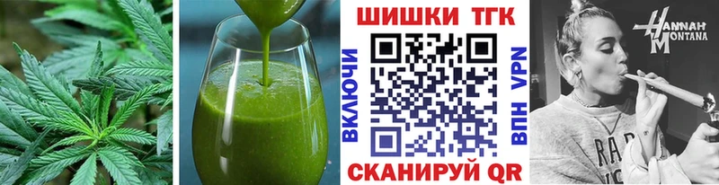 Еда ТГК конопля  даркнет сайт  Сертолово 