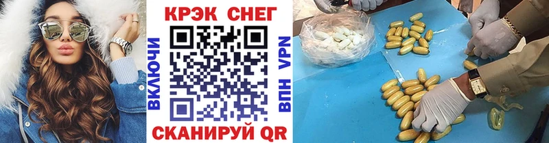 COCAIN 97%  OMG ссылки  Сертолово 