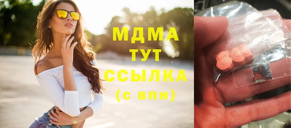 кокаин VHQ Аркадак