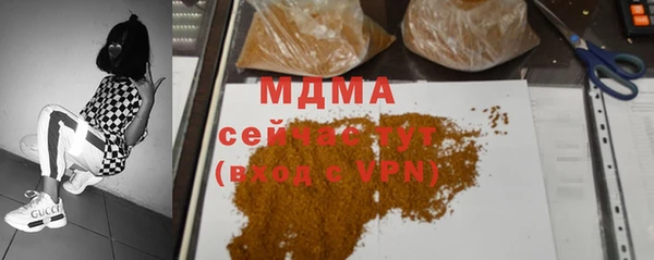 кокаин VHQ Аркадак