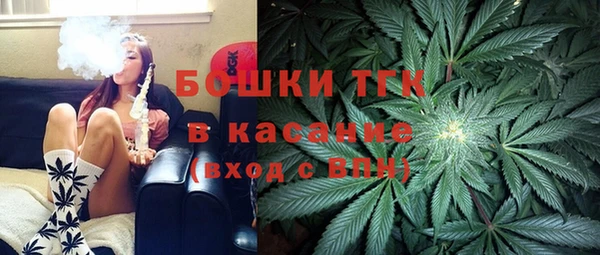 кокаин VHQ Аркадак