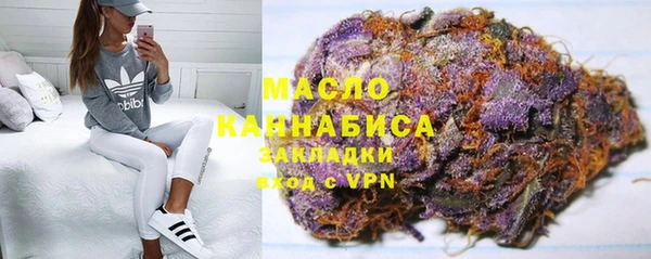 кокаин VHQ Аркадак