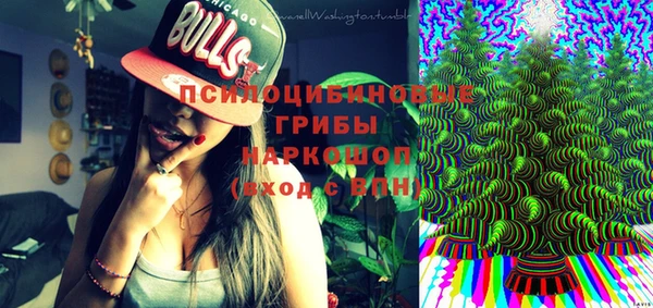 кокаин VHQ Аркадак