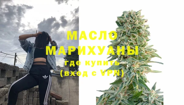 COCAINE Остров