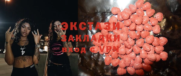 кокаин VHQ Аркадак