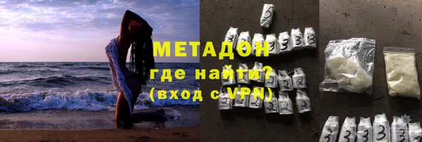 COCAINE Остров