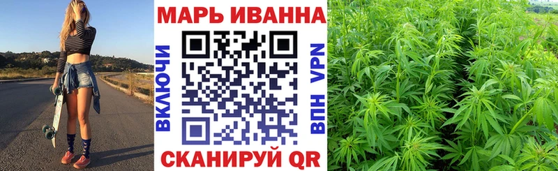 Канабис марихуана  Сертолово 
